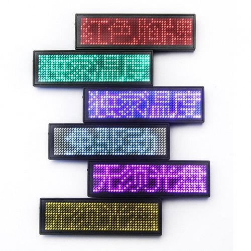 HUIDU HD Name Badge/Tag White