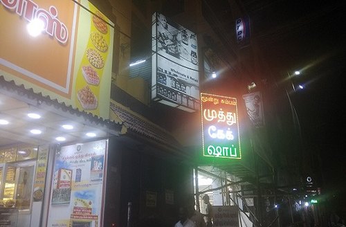 Advertising Outdoor LED Displays
